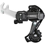  Mjenjač Zadnji Shimano Tourney Rd-Ty200-Gs 6/7 Brzina, Uklj. Riveted Adapter(Road), Crn, Ind.Pack Cijene