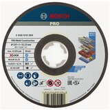 Bosch Lepljena rezna ploča za male ugaone brusilice X-Lock PRO Multi Construction 2608619269 | ePonuda.com