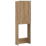  Kabinetska WC ZWOLLE Hrast artisan 66 x 25 5 x 190 cm - Hrast artisan | shoptok.hr