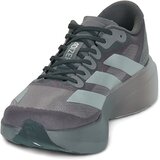 Adidas Tek & Trail adizero Evo SL M Siva | Shoptok.si