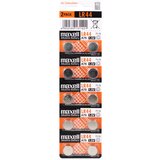 Maxell Alkalna baterija LR44 | ePonuda.com