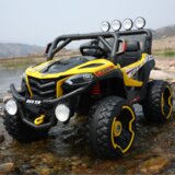 Deciji bagi (quad) zuta | Eponuda.com