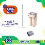 flat Mop (brisko) sa kantom i poklon 2 krpe