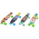Skateboard RM05 | Eponuda.ba