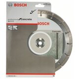 Bosch DIAMANTNA REZALNA PLOŠČA 230X22.23X2.3X10 MM ZA BETON | Shoptok.si