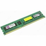 Kingston Memorija DDR3 4GB 1600MHz CL11 zelena cene