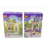  Igračka dječija-kocke za slaganje 19cm LSC34289 COGO | Eponuda.ba