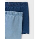 Sinsay Komplet od 2 para kratkih hlača | shoptok.hr