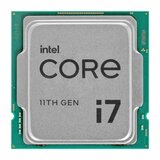Intel 1200 i7-11700 2.5 ghz - tray procesor Cene
