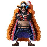 Banpresto statue one piece - dxf the grandline series special - marshall d.teach Cene