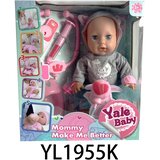  Lutka za igru Marysia - siva | shoptok.hr