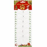  Set Božićnih mašni bijele boje, 8 × 8 cm, 6 komada | shoptok.hr