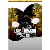 like a dragon: infinite wealth - ultimate edition (pc) steam key global  like a dragon: infinite wealth - ultimate edition (pc) steam key global Slike