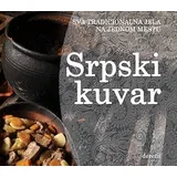 Olivera Grbić - Srpski kuvar