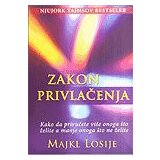 Babun Majkl Losije - Zakon privlačenja Cene