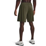 Under Armour Men's shorts Tech Vent Short | Eponuda.ba
