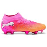 Puma Nogomet Future 9 Ultimate FG Oranžna Cene
