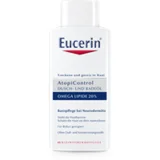 Atopicontrol ulje za kupanje, 400ml