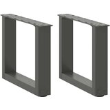  Noge kavne mizice v obliki črke U 2 kosa Antracit 30x(30-31) cm, (21828630) Slike