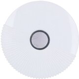 Candellux Lighting Bijela LED stropna svjetiljka 38x38 cm Sunny – | shoptok.hr