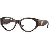 Versace Naočare VE 3345 5429 Cene