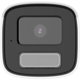 Hikvision DS-2CD1T43G2-LIU (4mm) 4MP IP ONVIF bullet kamera | ePonuda.com