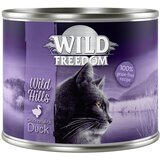 Wild Freedom Adult 6 x 200 g - Mix II (2 x piletina, 2 x losos, 1 x govedina, 1 x pačetina) Cijene