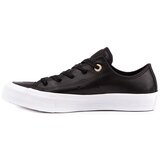 Converse Chuck Taylor All Star II Crna | shoptok.hr