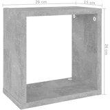 vidaXL Kockaste zidne police 2 kom siva boja betona 26 x 15 x 26 cm | shoptok.hr