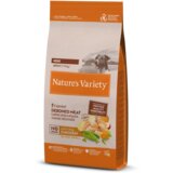 Nature’s Variety dog no grain mini adult chicken 7kg | ePonuda.com