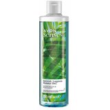 Avon Senses Secret Lagoon gel za tuširanje 250ml Cene