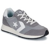 Converse OMEGA TRAINER Siva | shoptok.hr