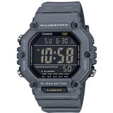 Casio Muški sat Casio AE-1600H-8BVEF | Eponuda.ba