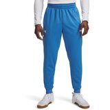Under Armour Men's fleece sweatpants Armour Fleece Joggers Cijene