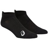 Asics fast single tab sock 3013a461-001 Cijene