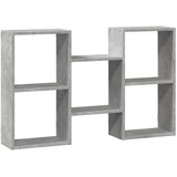  Zidna polica siva boja betona 96x18x60 cm konstruirano drvo | shoptok.hr