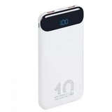 Power Bank RIVACASE VA 2540 10000mAh/beli, fast charger 20W | ePonuda.com