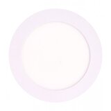 Master Lampa LED ugradna 12W 6000K fi.140mm OS-PL001 | Eponuda.ba