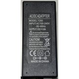 Gembird NPA-AC49 ** punjac 12v/8A 96W, 1m kabl sa uzemljenjem, coper napajanje, dc 5.5x2.1mm CE(743) | ePonuda.com