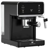  Super automatski aparat za kavu Continental Edison CEME19B Crna | shoptok.hr