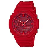 G-shock muški analogni ručni sat GA-2100-4A Cene