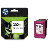 HP F6U67AE ketridž | Eponuda.com
