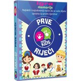 Odeon kids Učim i igram se - prve riječi, Plava Cijene