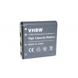 baterija SLB-1237 za samsung digimax L55W / L85, 950 mah kompatibilnost s originalnom baterijom