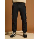 Sinsay Tapered fit hlače | shoptok.hr