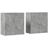 Maison Chic Komoda - Predalnik 2 kosa betonsko siva 79x38x80 cm inženirski les, (21718807) Cene