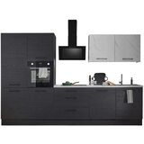 MID.YOU KUHINJSKI BLOK BREZ APARATOV | Shoptok.si