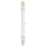  230V-1000W 125mm 64580 R7s Osram Cijene