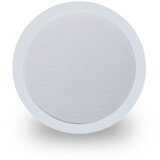 Vitron VZU-O110, ugradni zvučnik, 10W, 100V, 8inch, abs ( 33302 ) | ePonuda.com