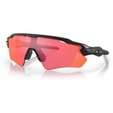Oakley Radar Ev sarena Cijene